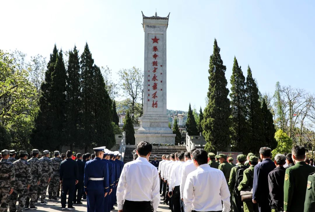 缅怀革命先烈 弘扬民族精神